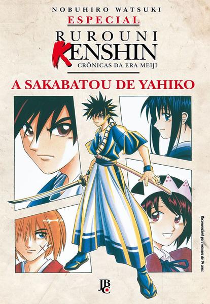 Imagem de Livro - Rurouni Kenshin - Especial Sakabatou