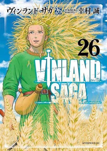 Imagem de Livro - Vinland Saga Vol. 26