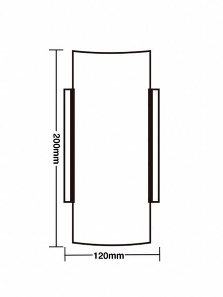 Imagem de Luminária Arandela Vidro Fosco Embaú 20cm E27 - Taschibra