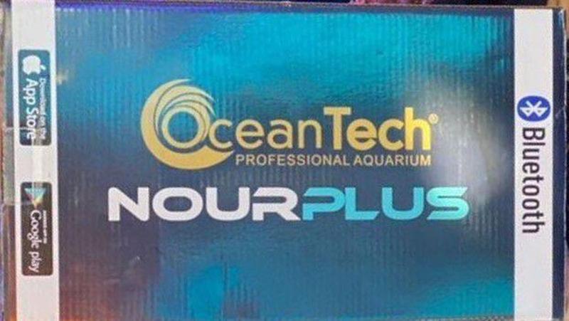 Imagem de Luminaria nour plus marine 25cm  -  ocean tech