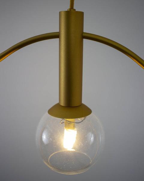 Imagem de Lustre Pendente Bola Globo Circular Dourado 481 Itamonte