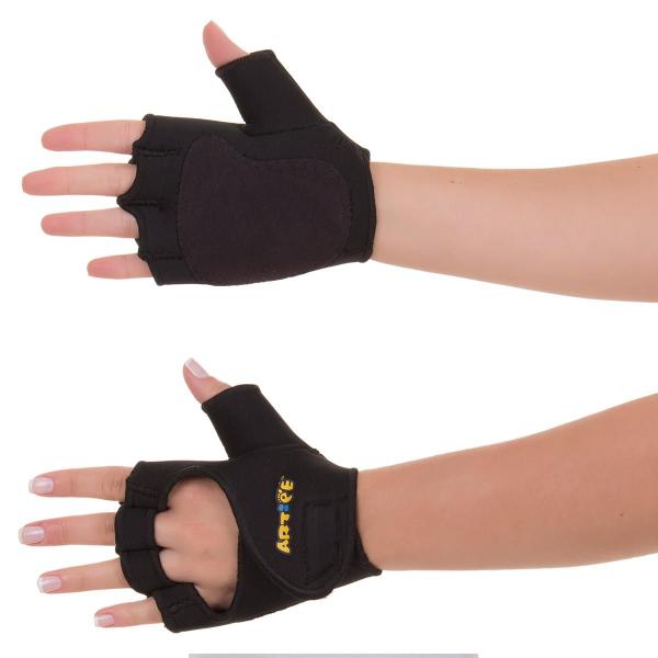 Luvas Para Musculação Neoprene Com Polegar Palma De Couro Preto Artipé - Artipe Imagem de Luvas Para Musculação Neoprene Com Polegar Palma De Couro Preto Artipé