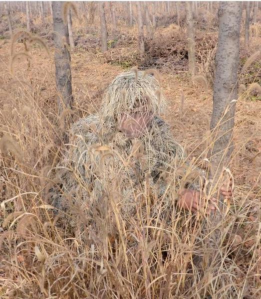 Imagem de Macacão Ghillie para Caça - Camuflagem para Adultos (5 Peças)