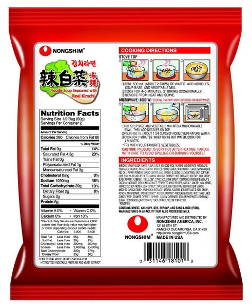 Imagem de Macarrão Coreano Lamen Instantâneo Sabor Kimchi 120G Nongshim