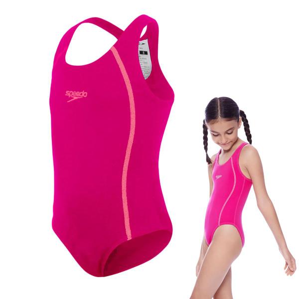 Imagem de Maiô Natação Speedo Acqua Basic Infantil e Juvenil