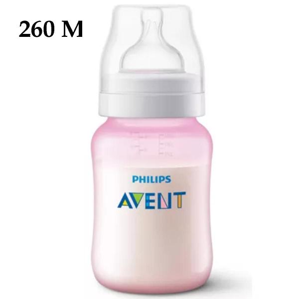 Imagem de Mamadeira Anticólica Rosa 125ml e 260ml Bico Extra Avent