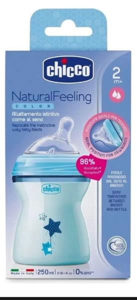 Mamadeira Chicco step Up 250ml azul Imagem de Mamadeira Chicco step Up 250ml azul