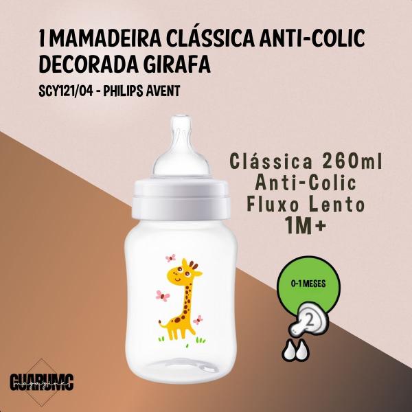 Imagem de Mamadeira Clássica  Decorada 260ml Girafa - Philips Avent  SCY121/04