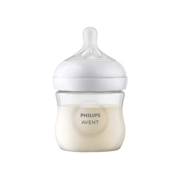 Mamadeira Pétala 3.0 Bico Antivazamento De Fluxo Individual + 0 Mês 125ml Philips Imagem de Mamadeira Pétala 3.0 Bico Antivazamento De Fluxo Individual + 0 Mês 125ml Philips