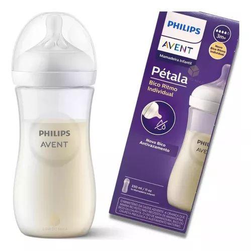 Imagem de Mamadeira Pétala 330 ml Philips Avent SCY90601