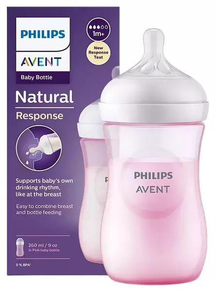 Imagem de Mamadeira Pétala Avent Rosa 260ml modelo novo bico antivazamento SCY903/11