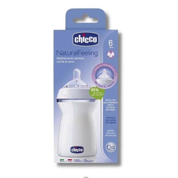 Imagem de Mamadeira step up 330ml fl rapido (6m+) - chicco