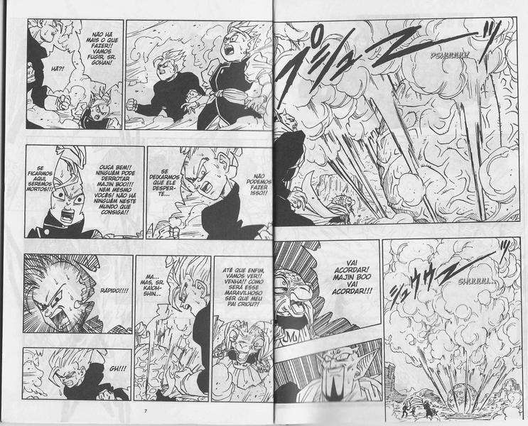 Imagem de Mangá Dragon Ball Akira Toriyama Edição Z-44 (2003)