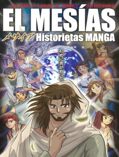 Imagem de Manga - el messias - em espanhol - VIDA NOVA