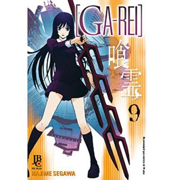 Imagem de Manga Ga-Rei Vol. 09 Jbc