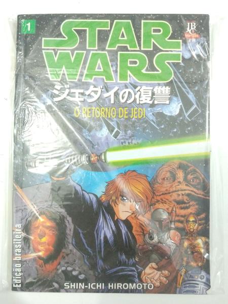 Imagem de Mangá Star Wars o retorno do Jedi