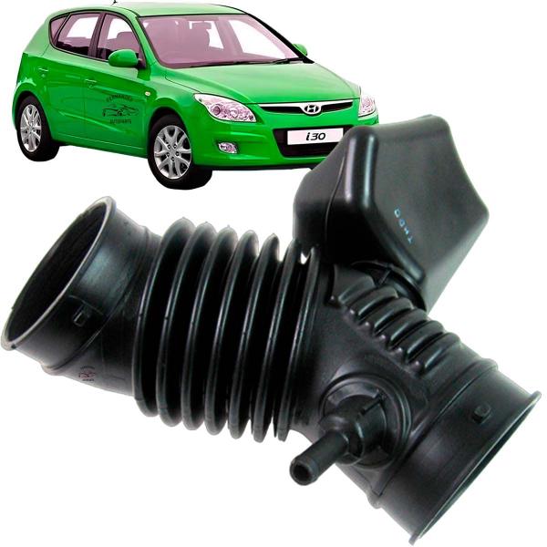 Mangueira Tubo Filtro De Ar Hyundai I30 2.0 2009 2010 2012 - MAX Imagem de Mangueira Tubo Filtro De Ar Hyundai I30 2.0 2009 2010 2012