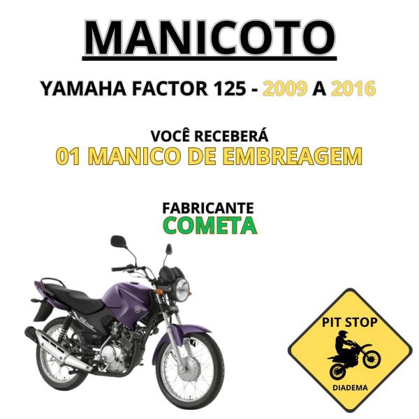 Imagem de Manicoto de Embreagem Yamaha Factor 125 - 2009 a 2016