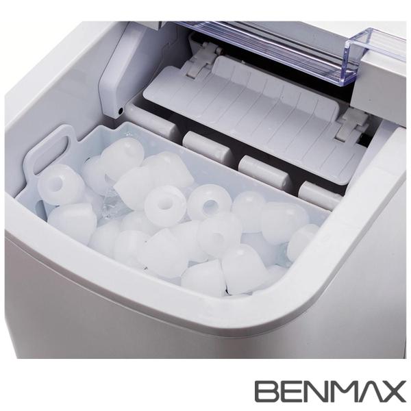 Imagem de Máquina de Gelo com Capacidade de 15kg Super Ice Benmax - BMGX15-01