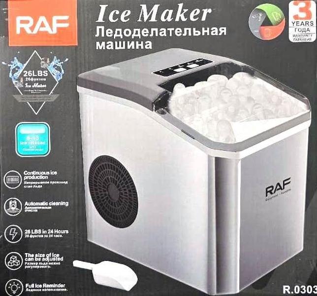 Imagem de Maquina de Gelo Turbo Ice Raf  R.0303 Premium 220 Volts