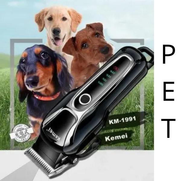 Imagem de Máquina de Tosa Kemei KM-1991  Cortador Profissional para Pets, Silencioso e Recarregável