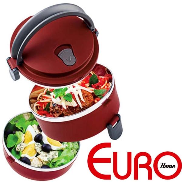 Marmita Inox Termica Pequena Duplo Compartimento 1,4l Comida Lanches Vermelha Euro Home Imagem de Marmita Inox Termica Pequena Duplo Compartimento 1,4l Comida Lanches Vermelha Euro Home