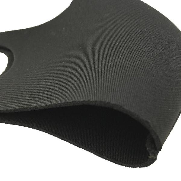 Imagem de Máscara De Proteção Respiratória Em Neoprene Lavável Preto