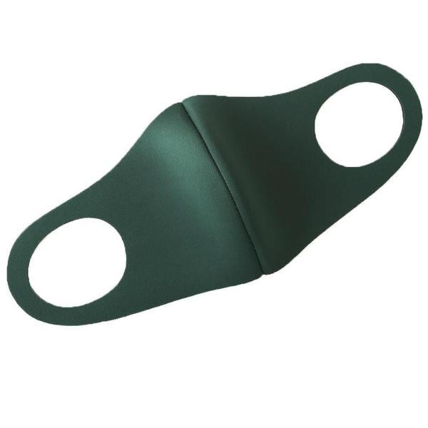 Imagem de Máscara De Proteção Respiratória Em Neoprene Lavável Verde