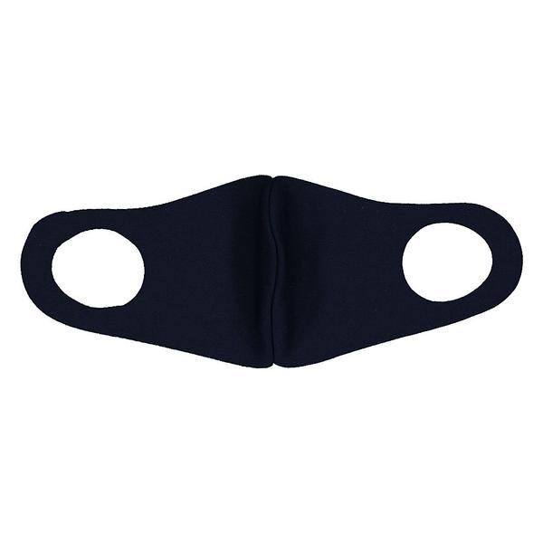 Imagem de Máscaras Não Descartáveis Neoprene Azul Marinho Unissex 3un