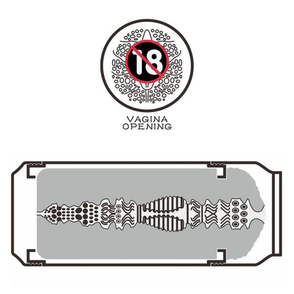 Masturbador Masculino em Formato de Vagina com Textura em Lata de Cerveja Imperial Stout Bege- Lovetoy Imagem de Masturbador Masculino em Formato de Vagina com Textura em Lata de Cerveja Imperial Stout Bege- Lovetoy