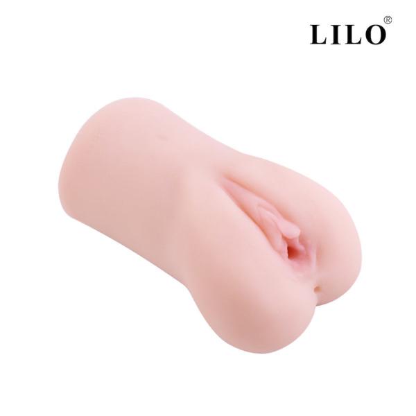 Imagem de Masturbador Masculino em Silicone Cyberskin Formato de Vagina 14,9 x 9,5 cm