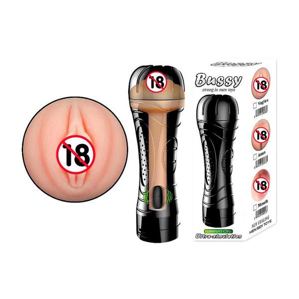 Imagem de Masturbador Masculino Vagina em Cyberskin com Vibrador em Formato de Lanterna