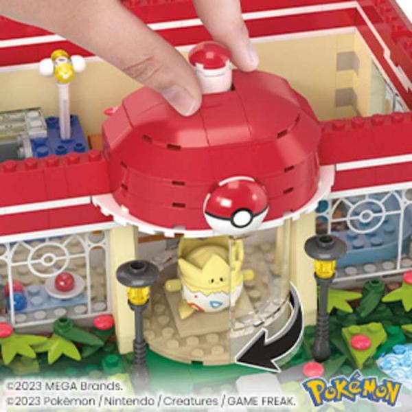 Imagem de MATTEL Pokemón Mega Construx Center