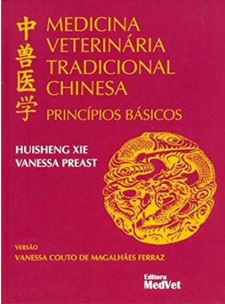 Imagem de Medicina Veterinária Tradicional Chinesa: Princípios Básicos