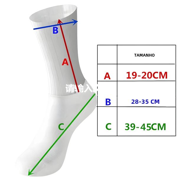 Imagem de Meias Masculinas Antiderrapantes de Silicone Whiteline - Para Ciclismo, Esporte e Corrida