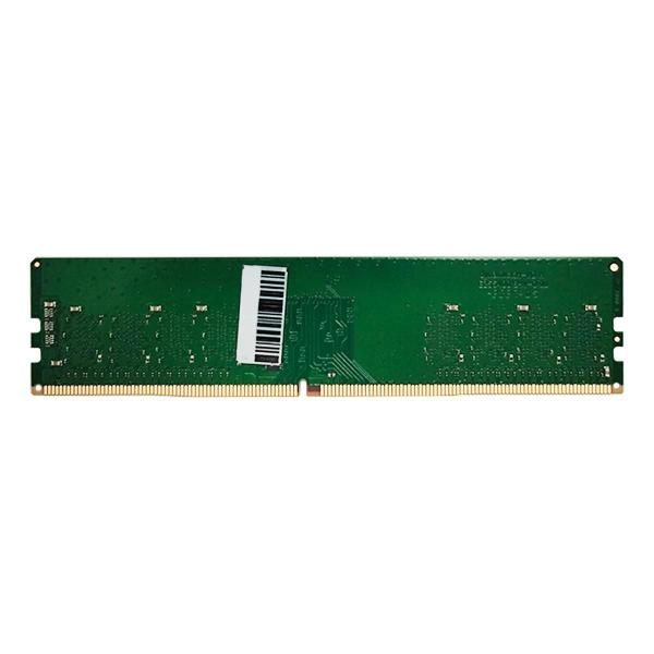 Imagem de Memória 8Gb Crucial, Ddr4, 3200Mhz, Cl22 - Ct8G4Dfra32A