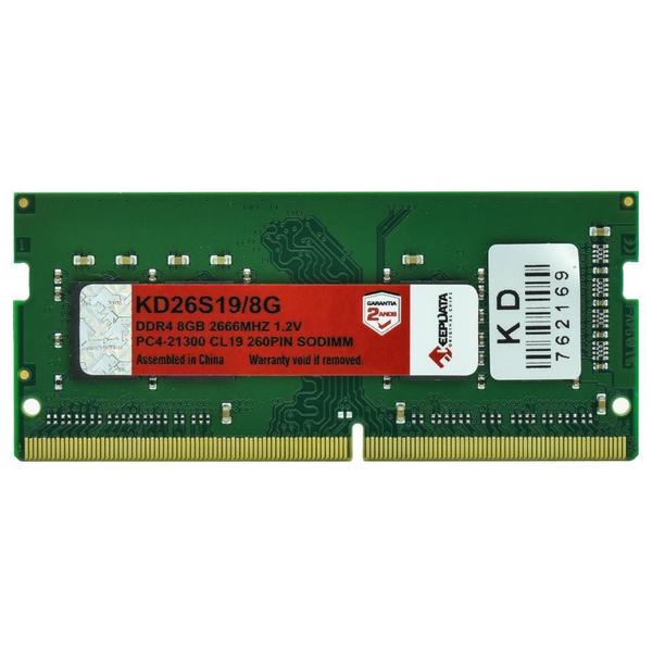 Imagem de Memoria Ram para Notebook Keepdata DDR4 8GB 2666MHZ KD26S19/8G