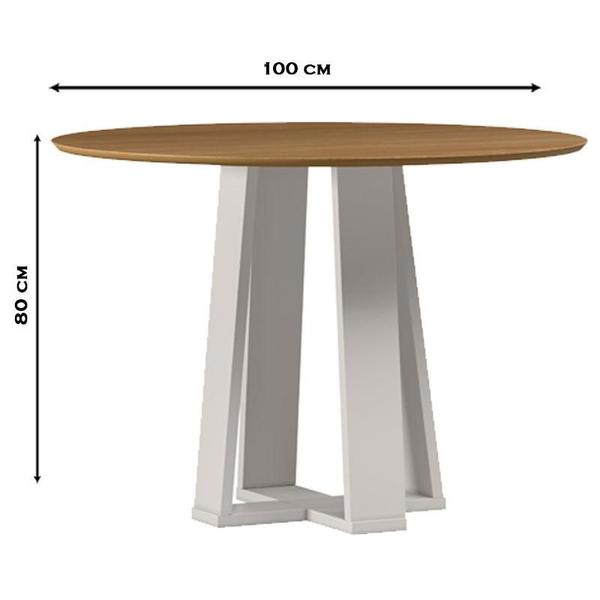 Imagem de Mesa de Jantar 100x100 cm Isabela sem Vidro Off White Ype  New Ceval