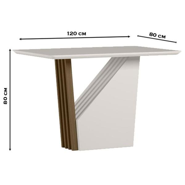 Imagem de Mesa de Jantar 120x80 cm Veneza com Vidro Imbuia Off White  New Ceval