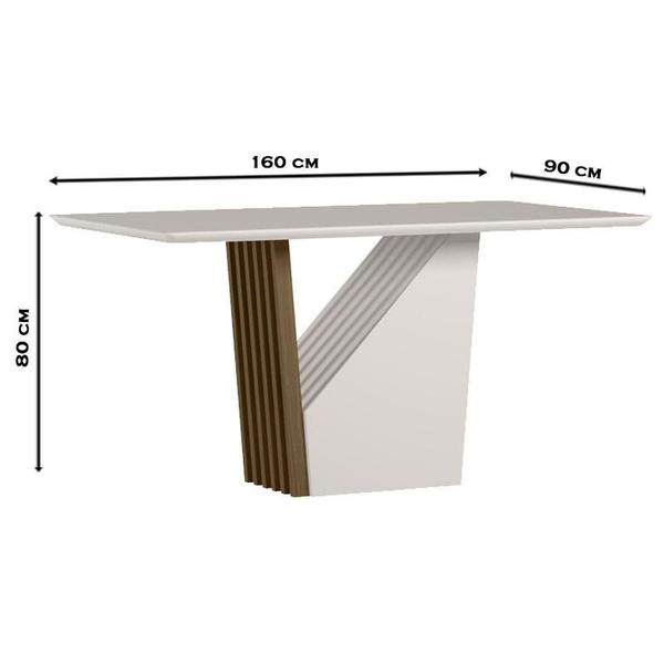 Imagem de Mesa de Jantar 160x90 cm Veneza com Vidro Imbuia Off White  New Ceval