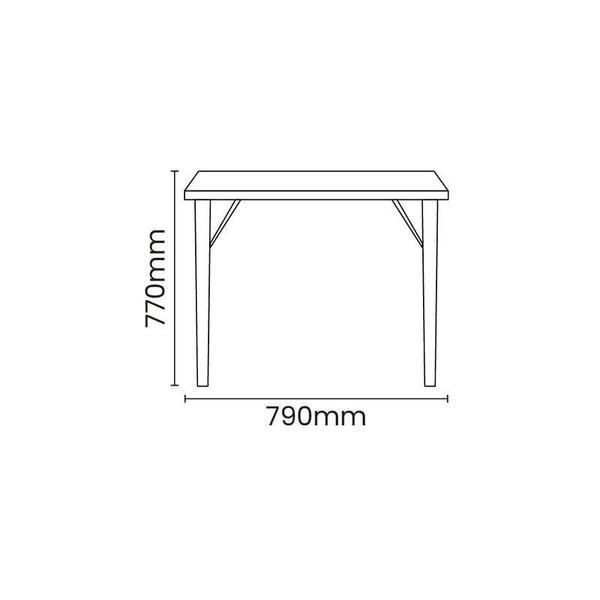 Imagem de Mesa Quadrada Beta em Polipropileno Marrom c/ Base em Alumínio Polido 79 cm Tramontina