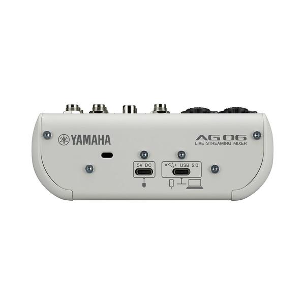 Imagem de Mesa Yamaha AG06MK2 W USB 6 Canais c/ Interface Branca