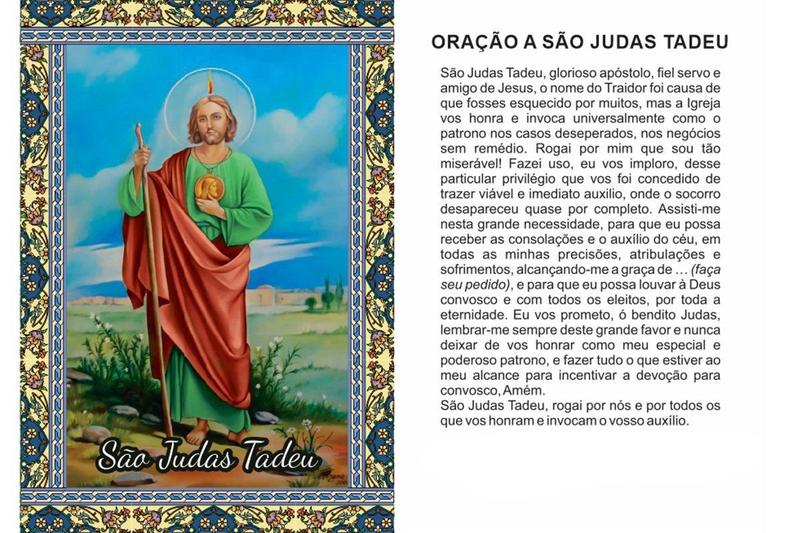 Milheiro Santinhos São Judas Tadeu (oração no verso) - 7x10 cm - Santinhos do Brasil Imagem de Milheiro Santinhos São Judas Tadeu (oração no verso) - 7x10 cm