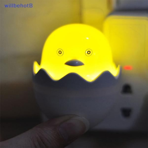 Imagem de Mini Luminária Led de Tomada Infantil Patinho Bivolt