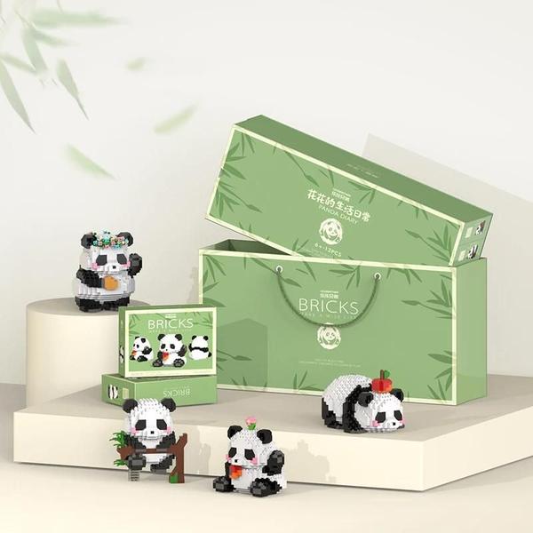 Imagem de Mini Panda de Blocos de Construção - Brinquedo Educativo DIY para Meninos