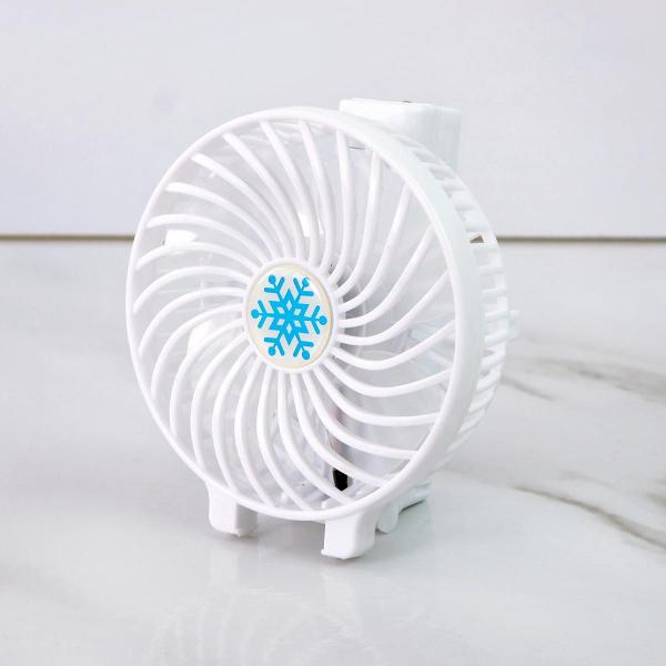 Imagem de Mini Ventilador Dobrável Portátil E Recarregável Usb Led