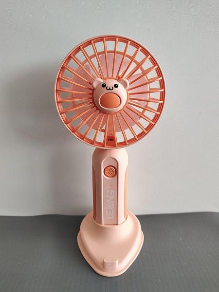 Imagem de Mini Ventilador Portátil - Lelong