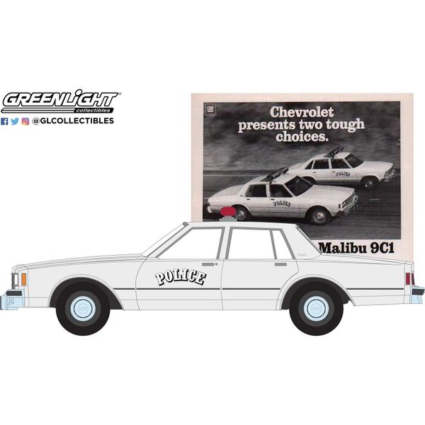 Imagem de Miniatura - 1:64 - 1980 Chevrolet Impala - Vintage Ad Cars 9 - Greenlight 39130