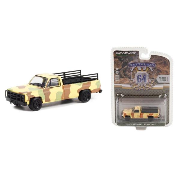 Imagem de Miniatura Carro Chevrolet M1008 Cucv 1987 Battalion 64 1/64 Greenlight Gre61010