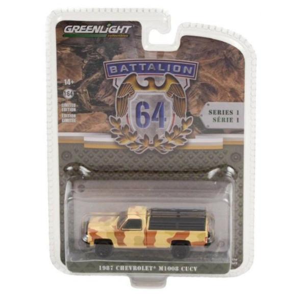 Imagem de Miniatura Carro Chevrolet M1008 Cucv 1987 Battalion 64 1/64 Greenlight Gre61010